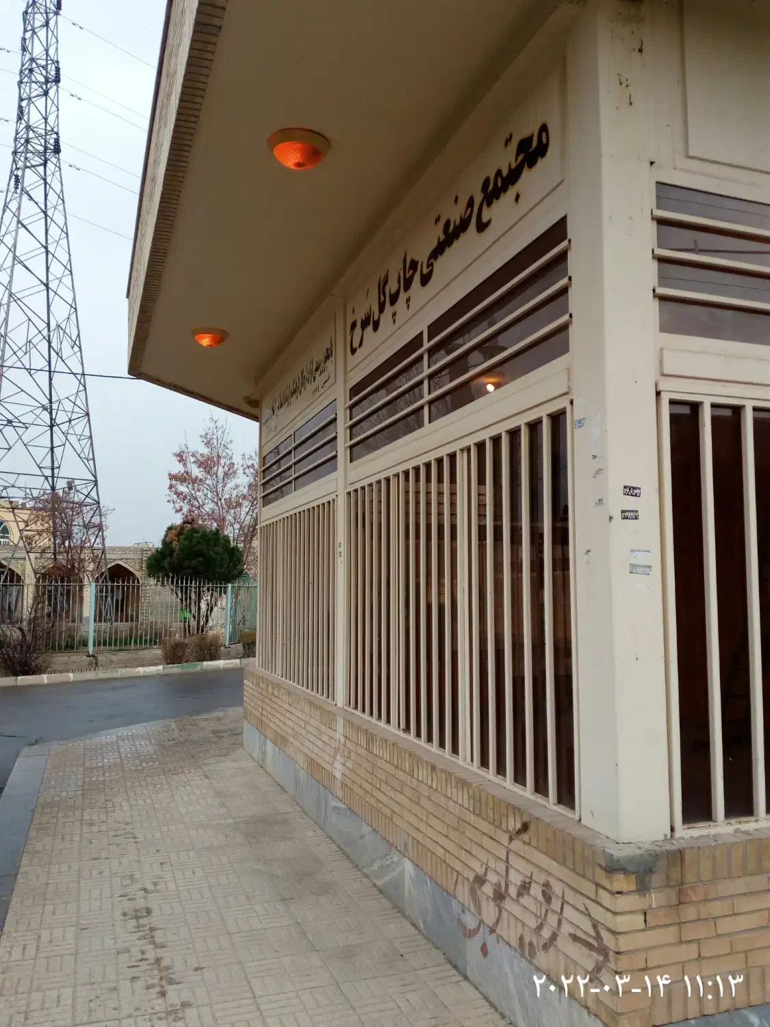 مغازه 2بر 35متری بازارچه بنیاد ازدواج|فروش مغازه و غرفه|شاهینشهر, بنیاد ازدواج|دیوار