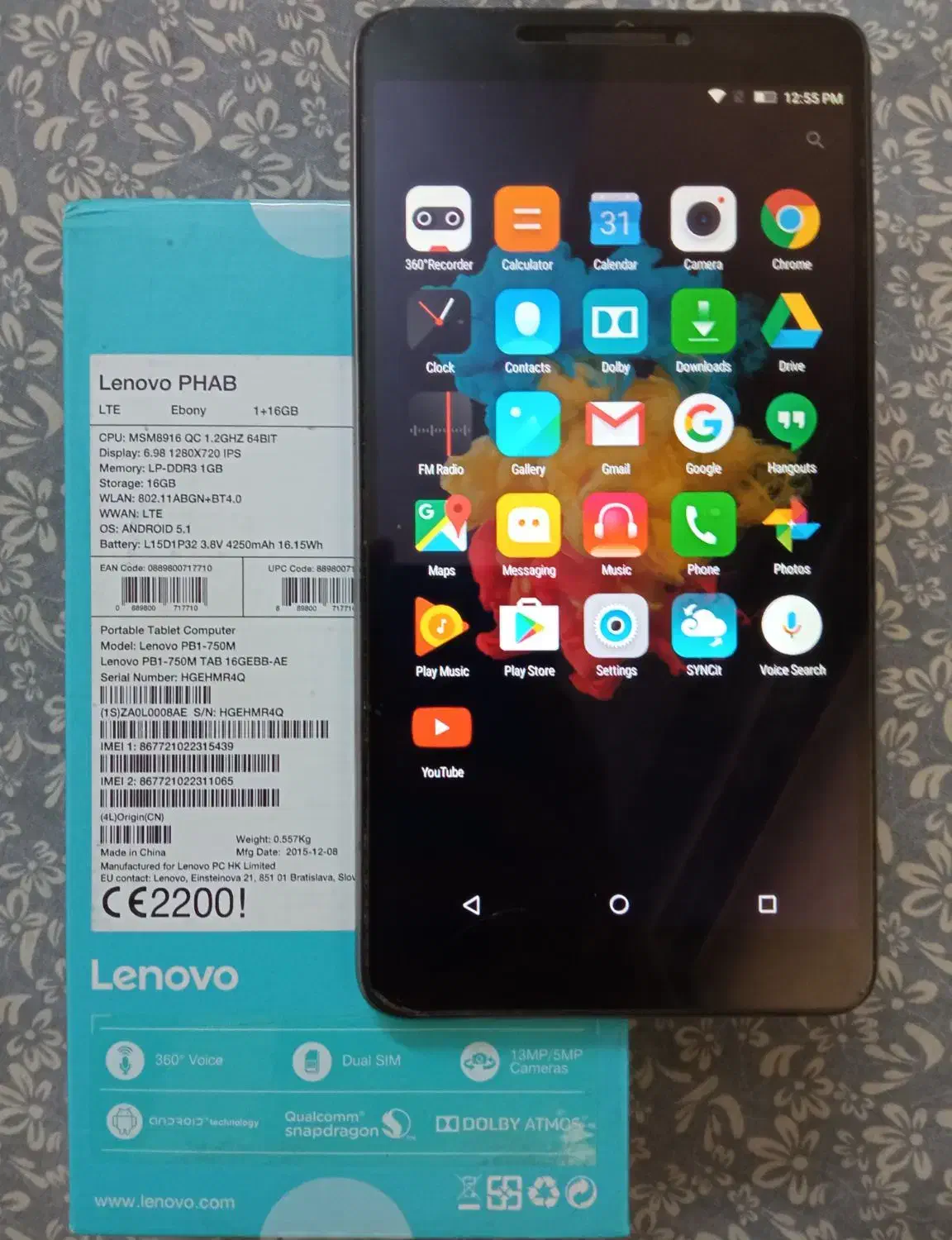 تبلت لنوو مدل tab 3 7 plus|تبلت|اصفهان, شهرستان|دیوار