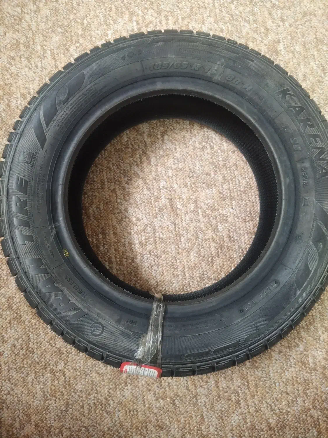 لاستیک رینگ ۱۵ پژو|قطعات یدکی و لوازم جانبی|سوسنگرد, |دیوار