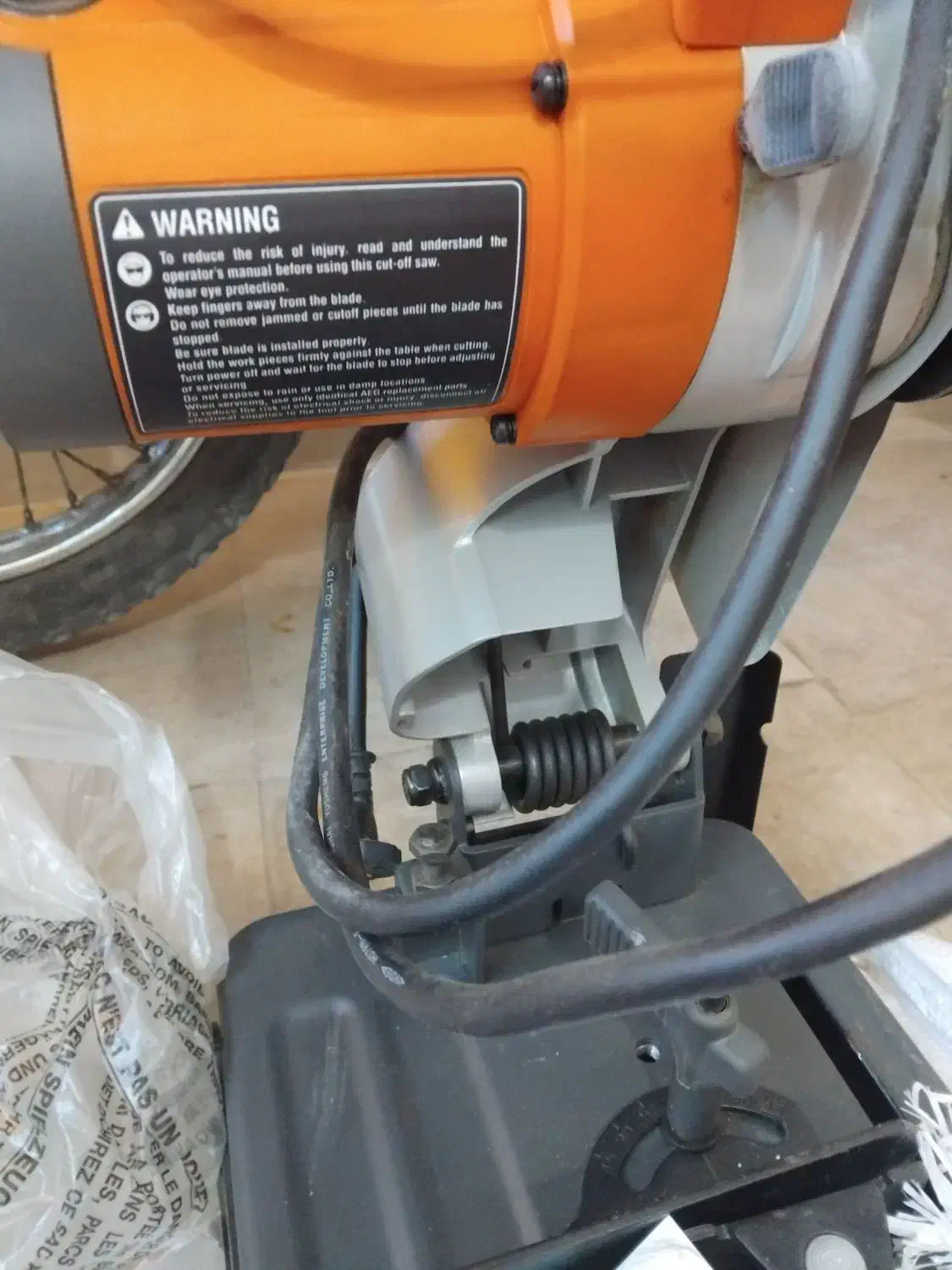 پروفیل بر آاگ مدل SMT355|ماشین‌آلات صنعتی|میاندوآب, |دیوار