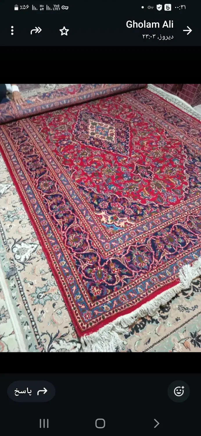 فرش دست بافت مشهد|فرش|قدس, شهر‌قدس|دیوار