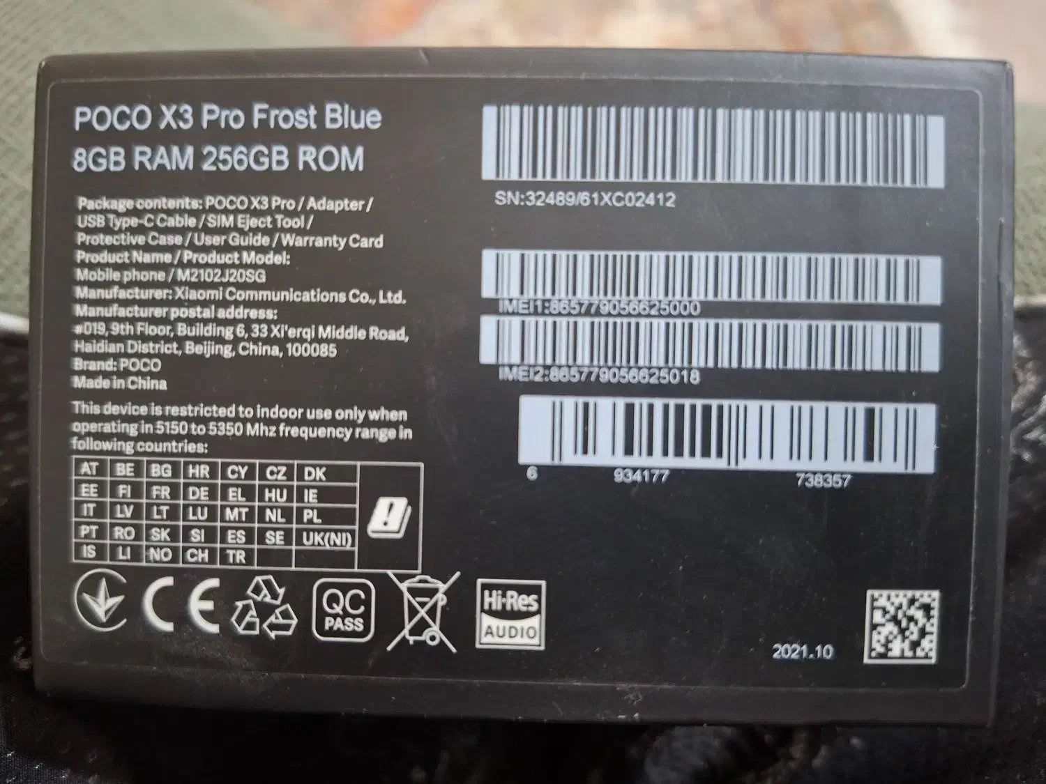 فروش گوشی همراه poco x3 pro|موبایل|امیدیه, |دیوار