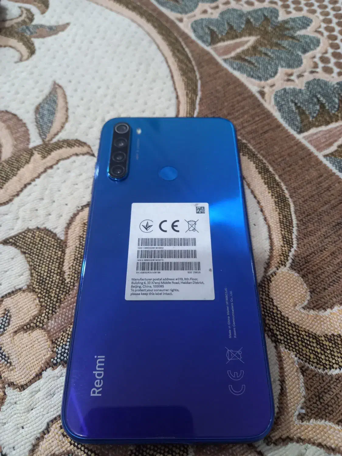 گوشی ردمی نوت 8|موبایل|قدس, شهرقدس|دیوار