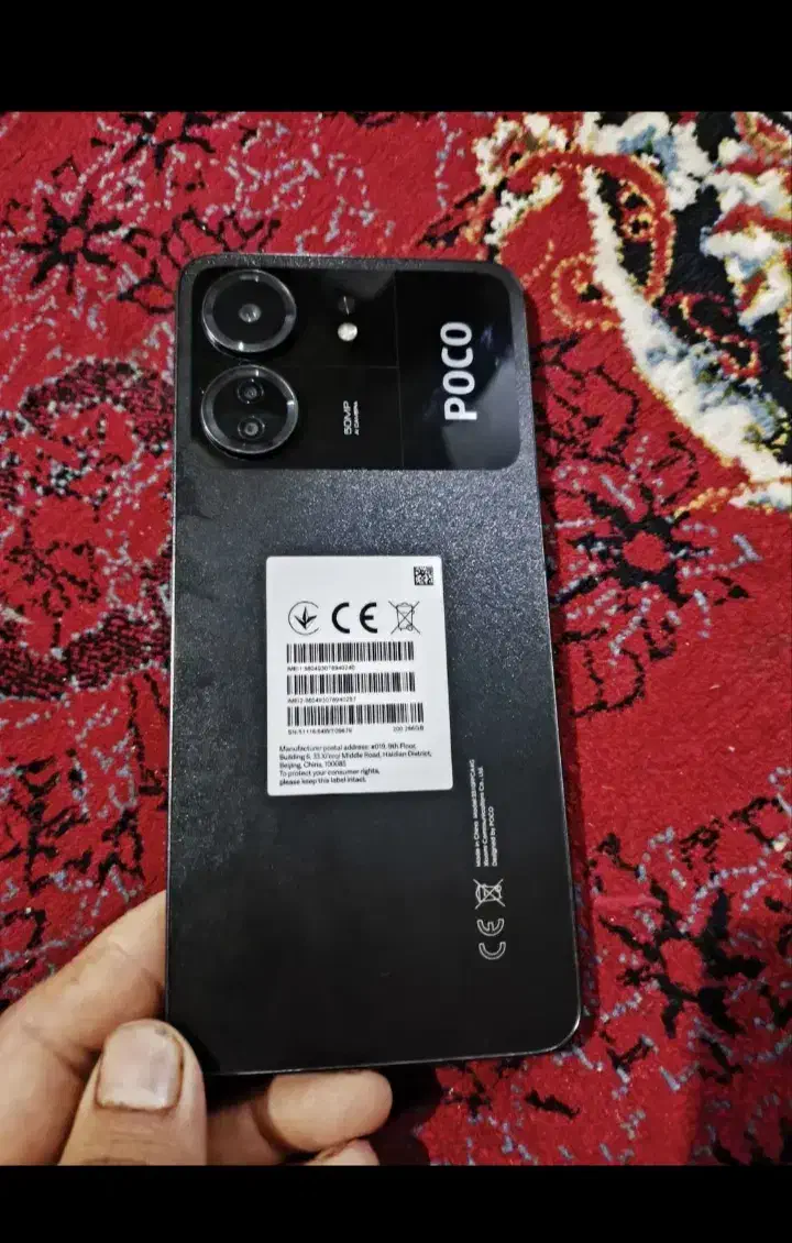 گوشی فکو 65|موبایل|زاهدان, |دیوار