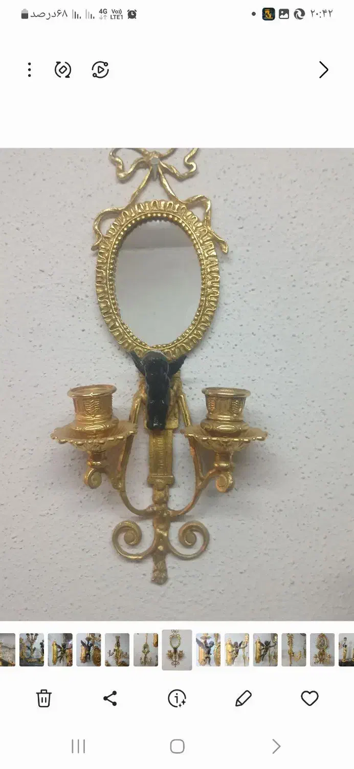 برنز|مجسمه، تندیس، ماکت|تهران, خزانه|دیوار