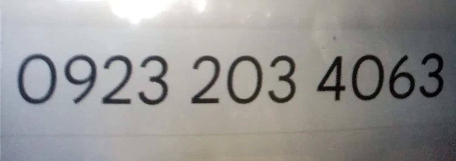 رایتل صفر رند|سیم‌کارت|تهران, فردوسی|دیوار