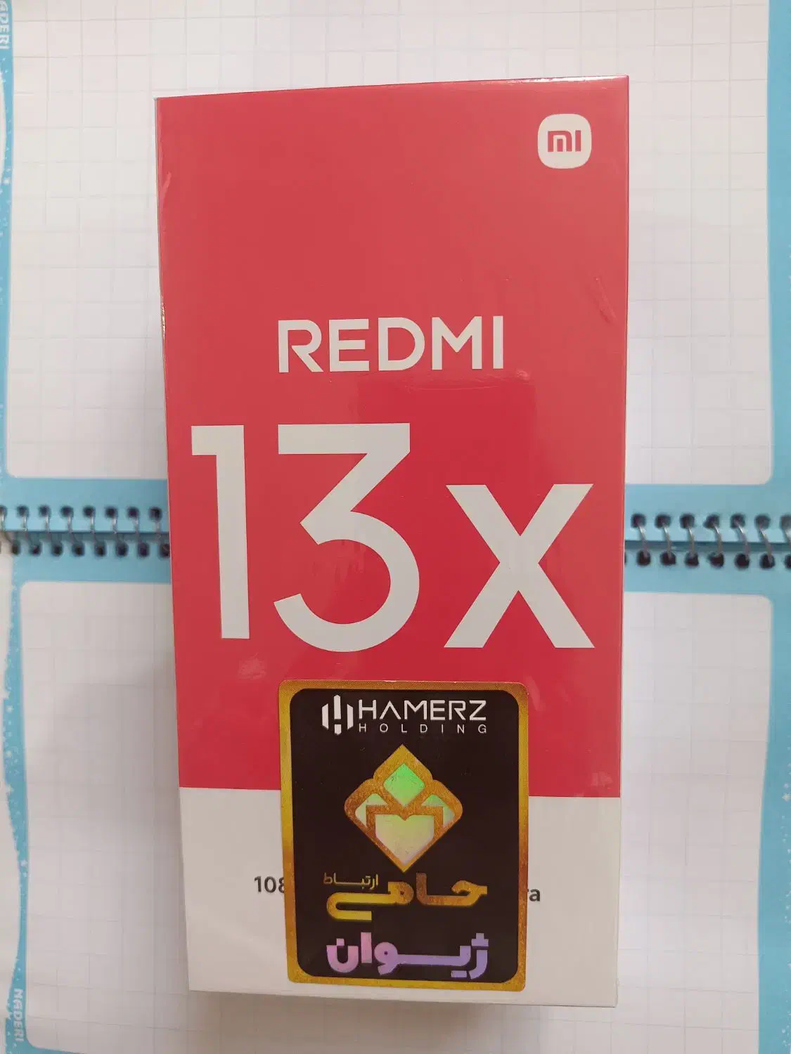 گوشی 13x|موبایل|مراغه, |دیوار