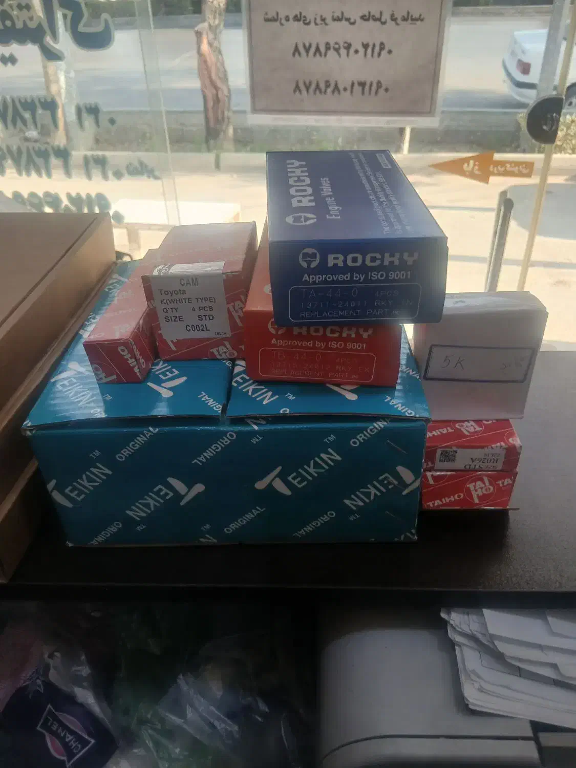 فروش لوازم یدکی،مصرفی و لاستیک انواع لیفتراک|قطعات یدکی و لوازم جانبی|اصفهان, دهنو|دیوار