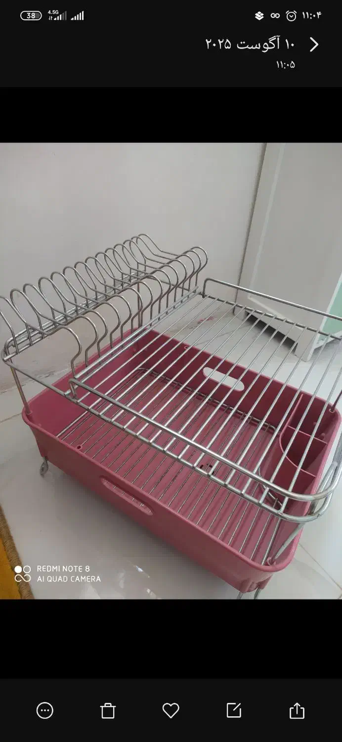 ابچکان رو کابینتی|آب‌چکان و نظم‌دهنده ظروف|خرم‌آباد, |دیوار