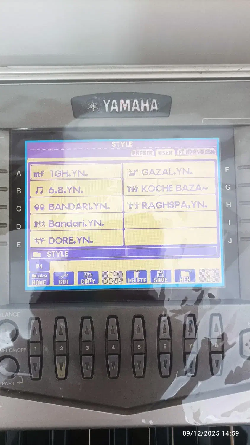 ارگ یاماها A1000|پیانو، کیبورد، آکاردئون|قائن, |دیوار