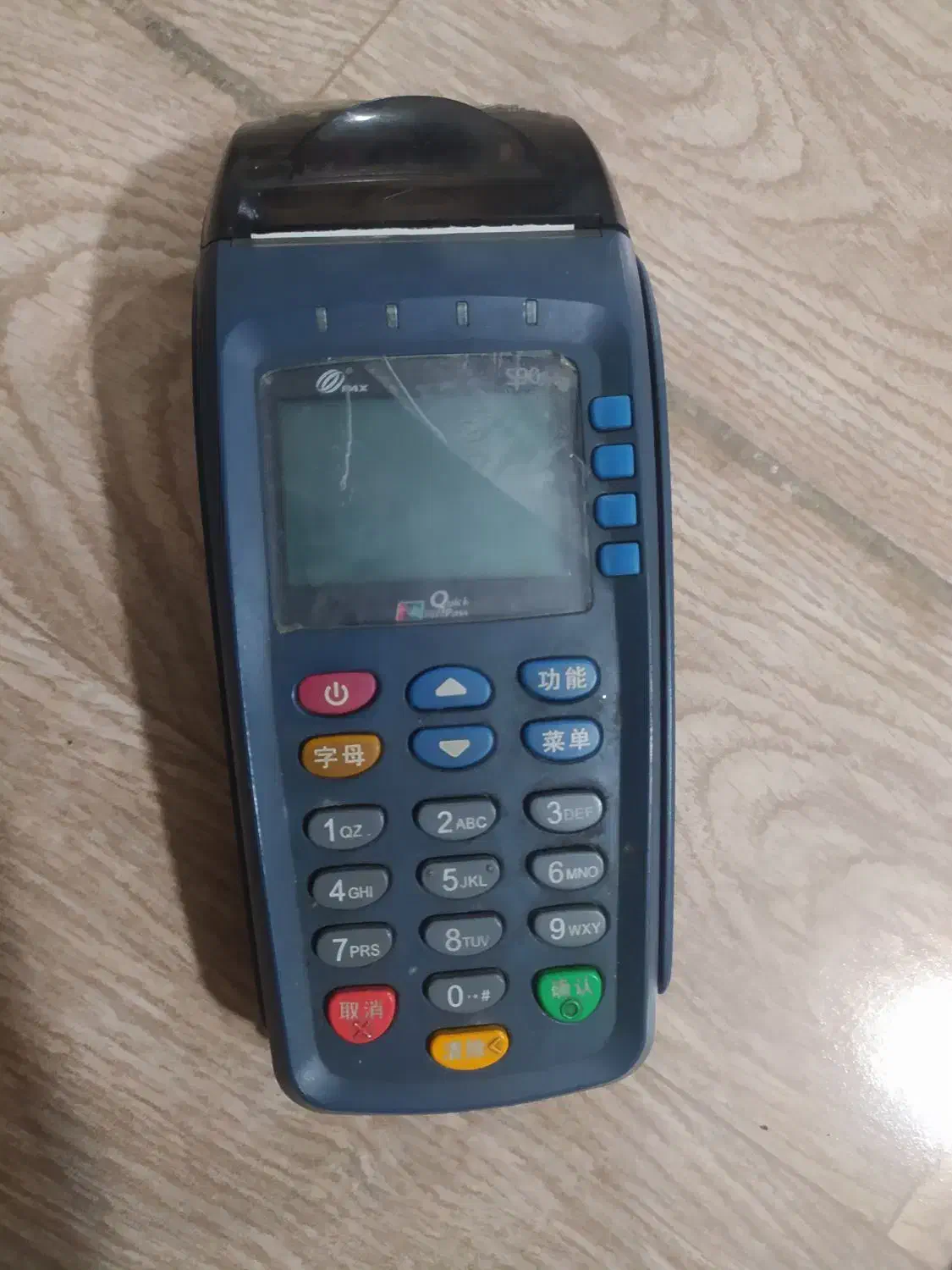 کارتخوان مدلs90|فروشگاه و مغازه|ورامین, خیر آباد|دیوار