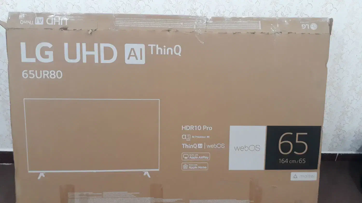 سلام کارتون تلویزیون ۶۵ الجی سالم بفروش میرسد|تلویزیون و پروژکتور|شوشتر, |دیوار