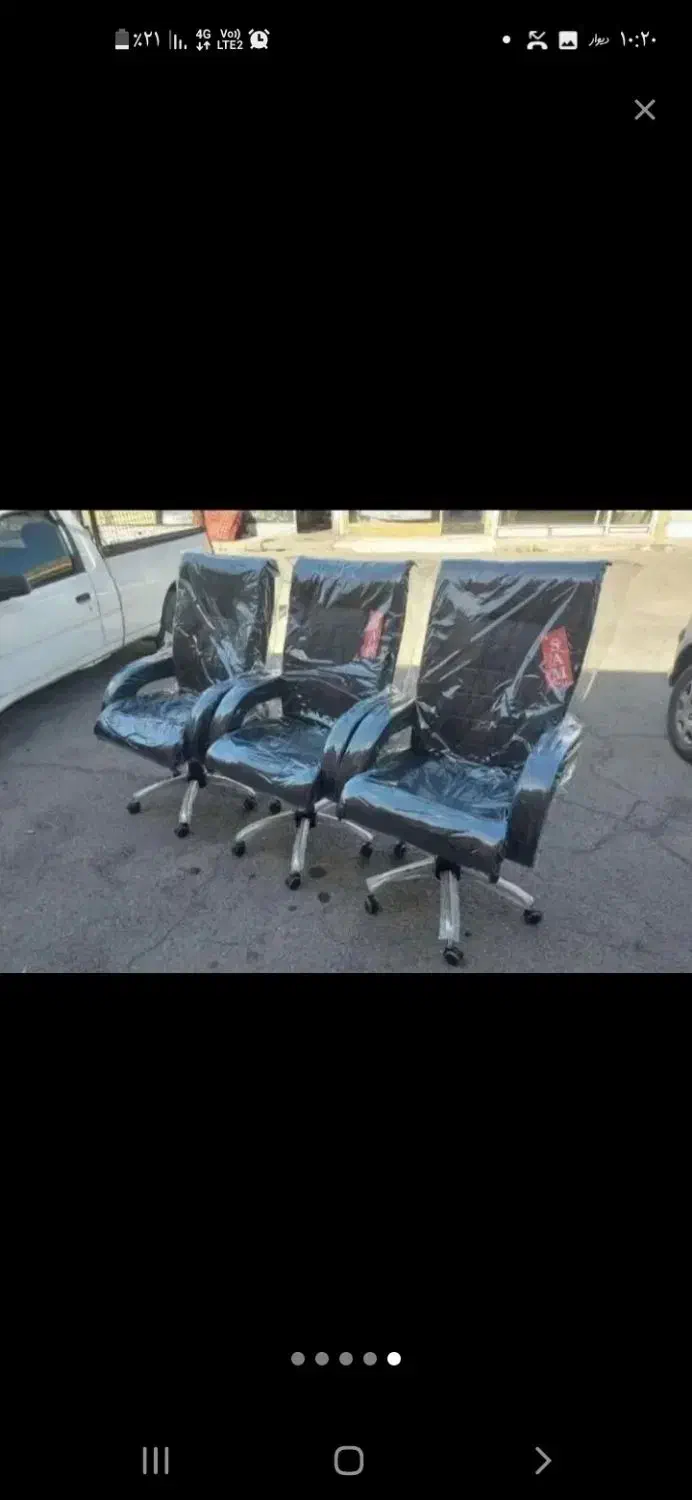 صندلی نو اکبند شرکتی پشت بلند سمساری سارانی|صندلی و نیمکت|زابل, |دیوار