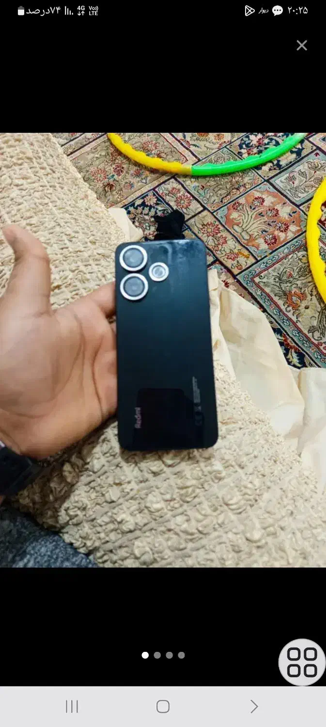 موبایل ردمی 13 گمشده|اشیا|خرمشهر, |دیوار