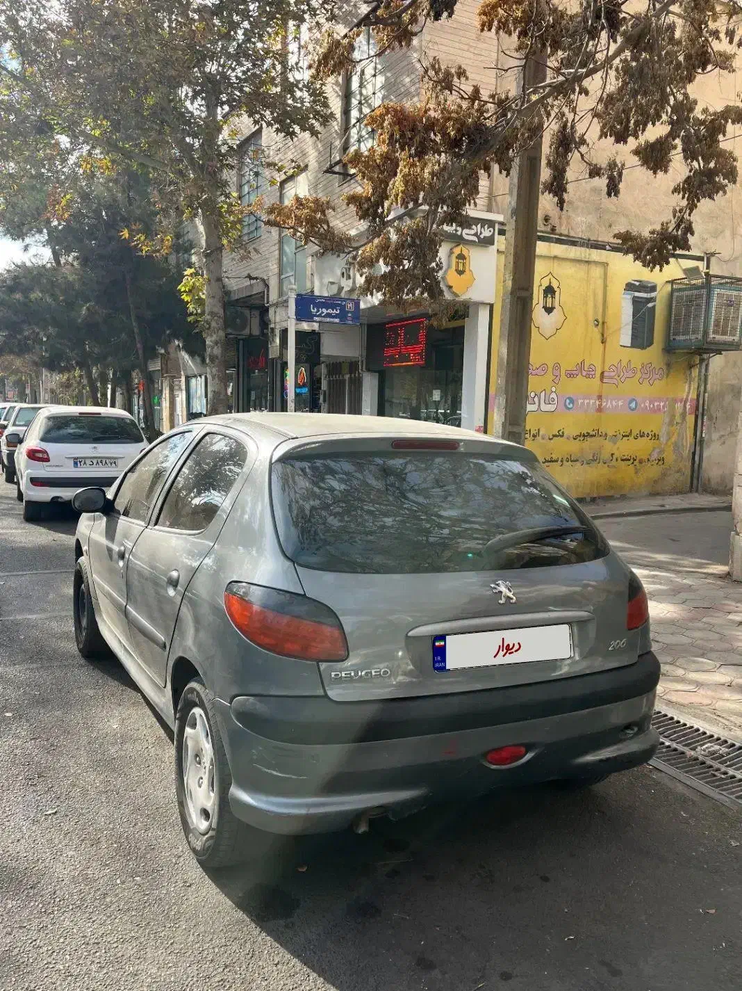 ۲۰۶ تیپ ۲|خودرو سواری و وانت|قزوین, |دیوار