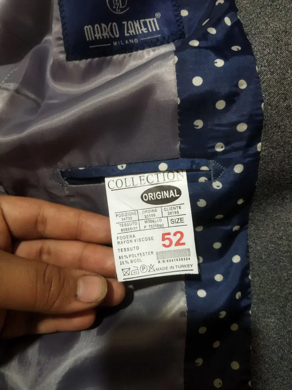 کت و شلوار پسرانه|لباس|شیراز, ده پیاله|دیوار