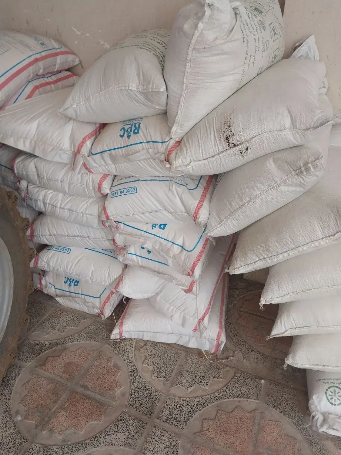 کود اوره|خدمات باغبانی و درختکاری|نهاوند, |دیوار