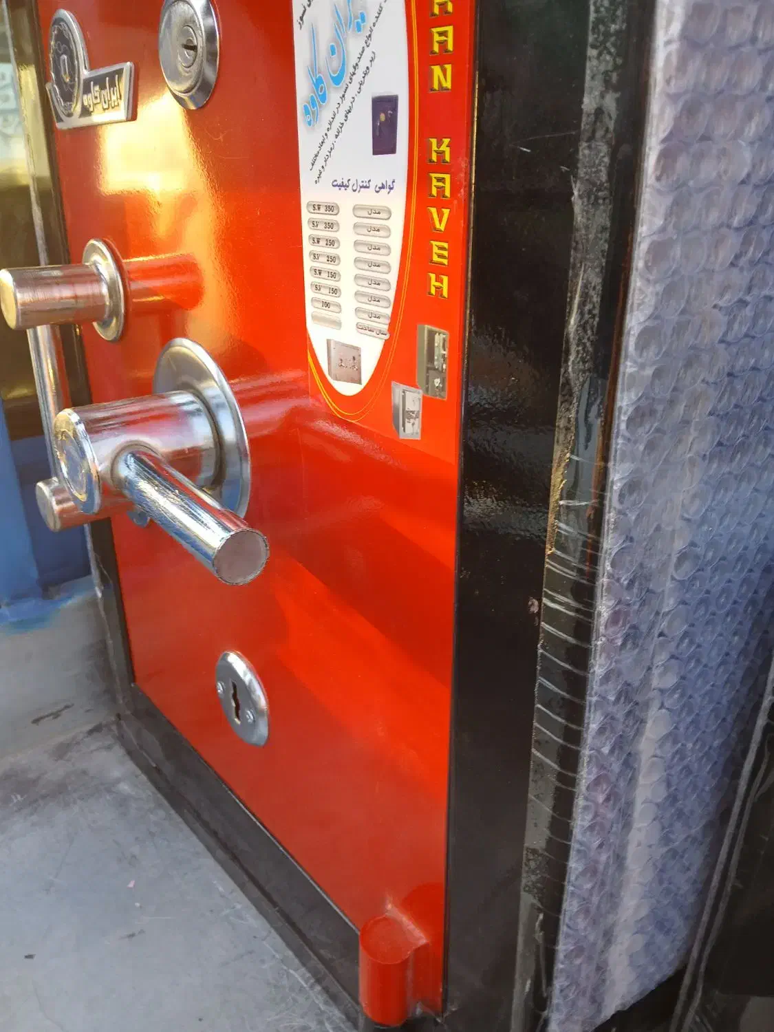 انواع گاوصندوق ایران کاوه|ابزارآلات|اراک, |دیوار