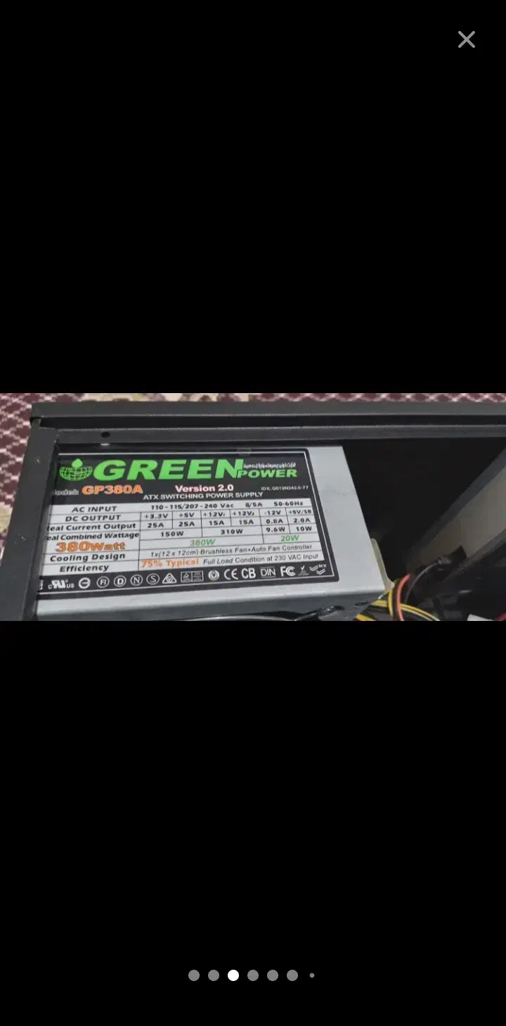 کامپیوتر خانگی تمیز|رایانه رومیزی|خوی, |دیوار