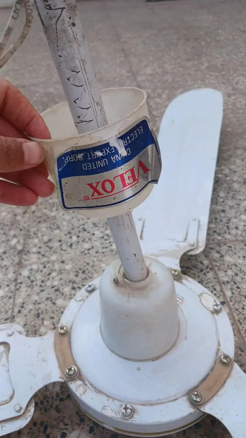 پنکه|پنکه و تصفیه‌کنندهٔ هوا|رفسنجان, |دیوار