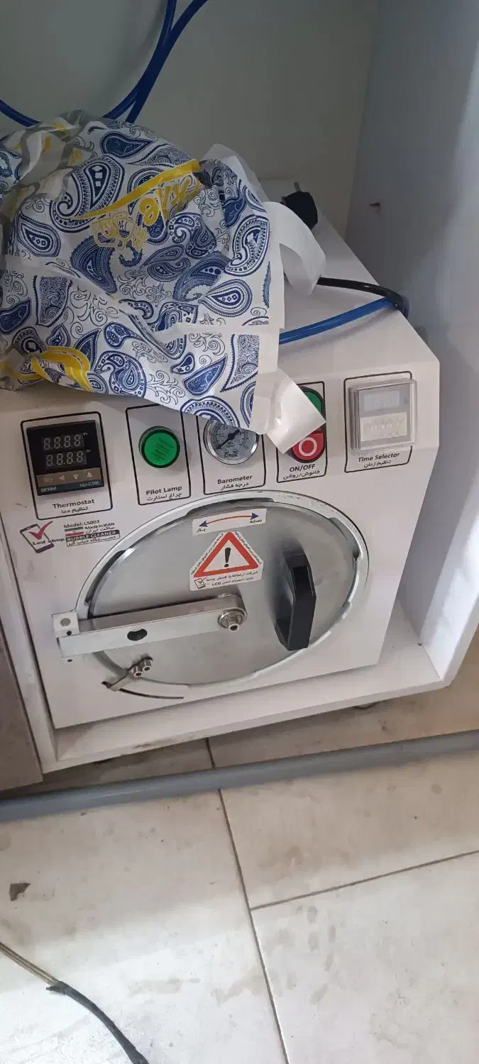 دستگاه گلس زن|لوازم جانبی موبایل و تبلت|باسمنج, |دیوار