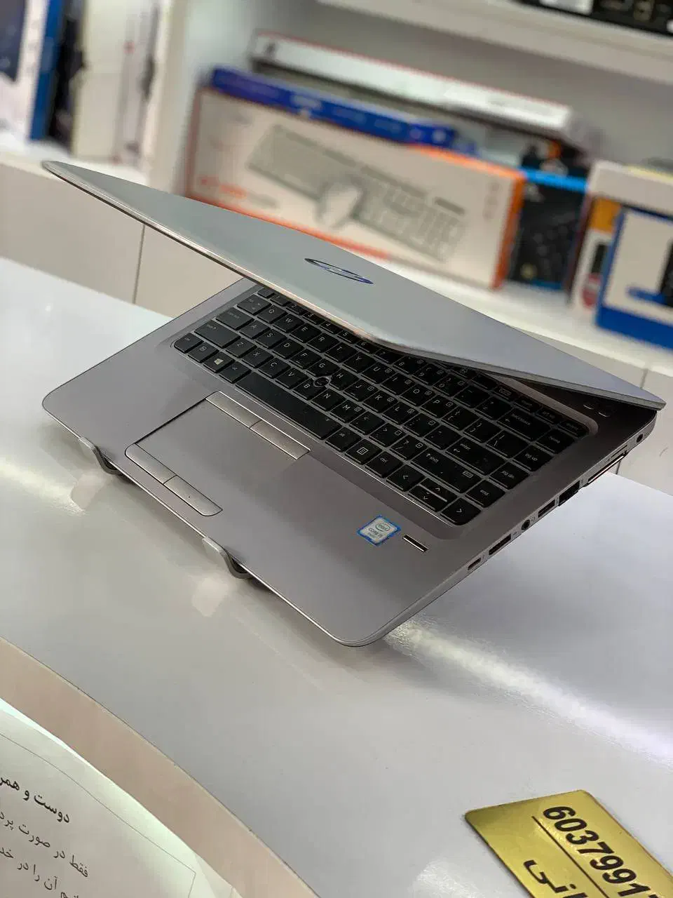 HP Elite|رایانه همراه|بجنورد, |دیوار