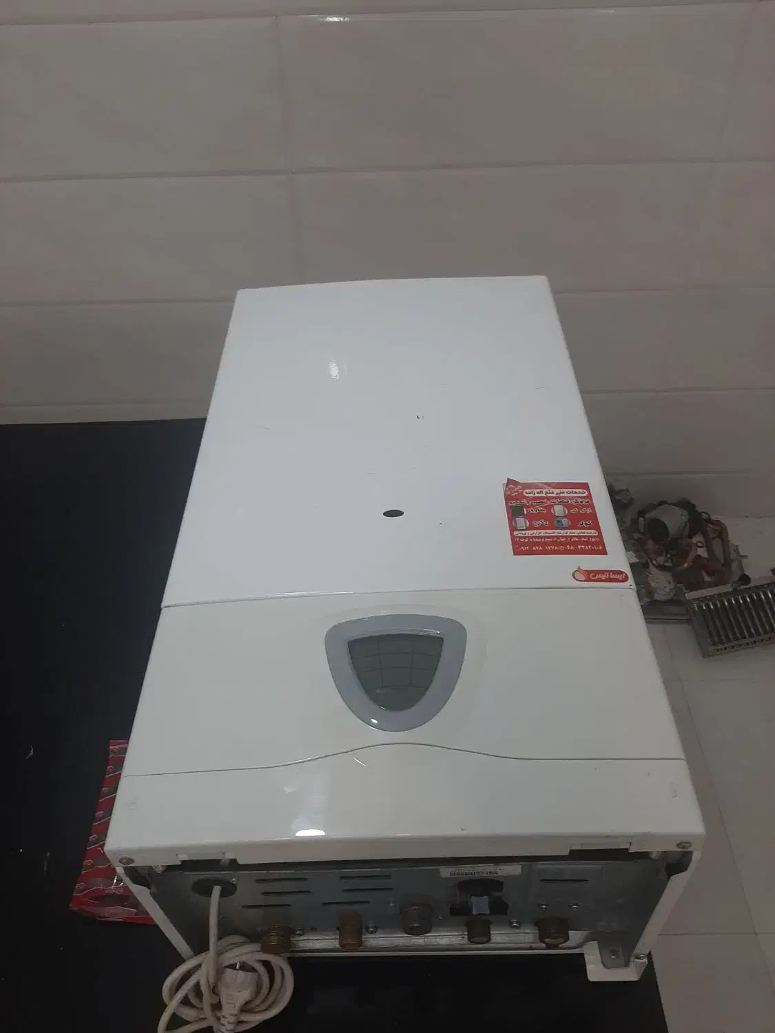 کلهر پکیج نصب و تعمیرات انواع پکیج و شوفاژ دیواری|خدمات پیشه و مهارت|کرج, فاز ۴ مهرشهر|دیوار