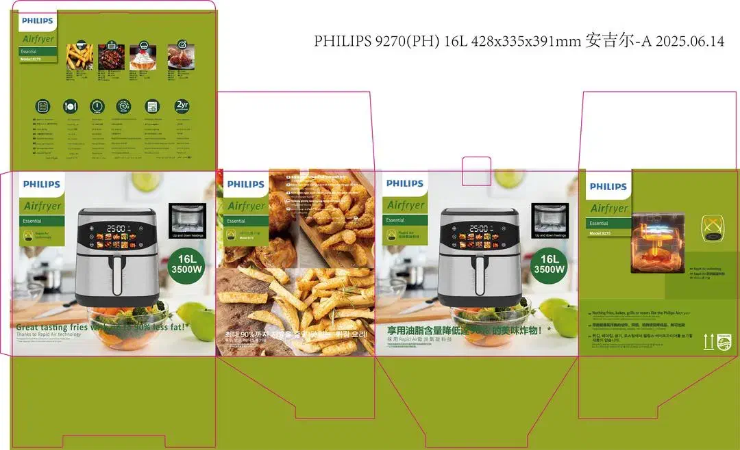 سرخ کن بدون روغن|اجاق گاز و لوازم برقی پختوپز|پردیس, فاز ۸|دیوار