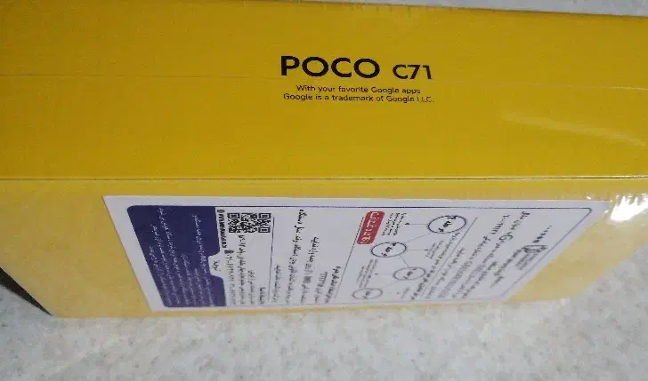 گوشی شیائومی c71 پلمپ 128 گیگ مشکی|موبایل|تبریز, |دیوار