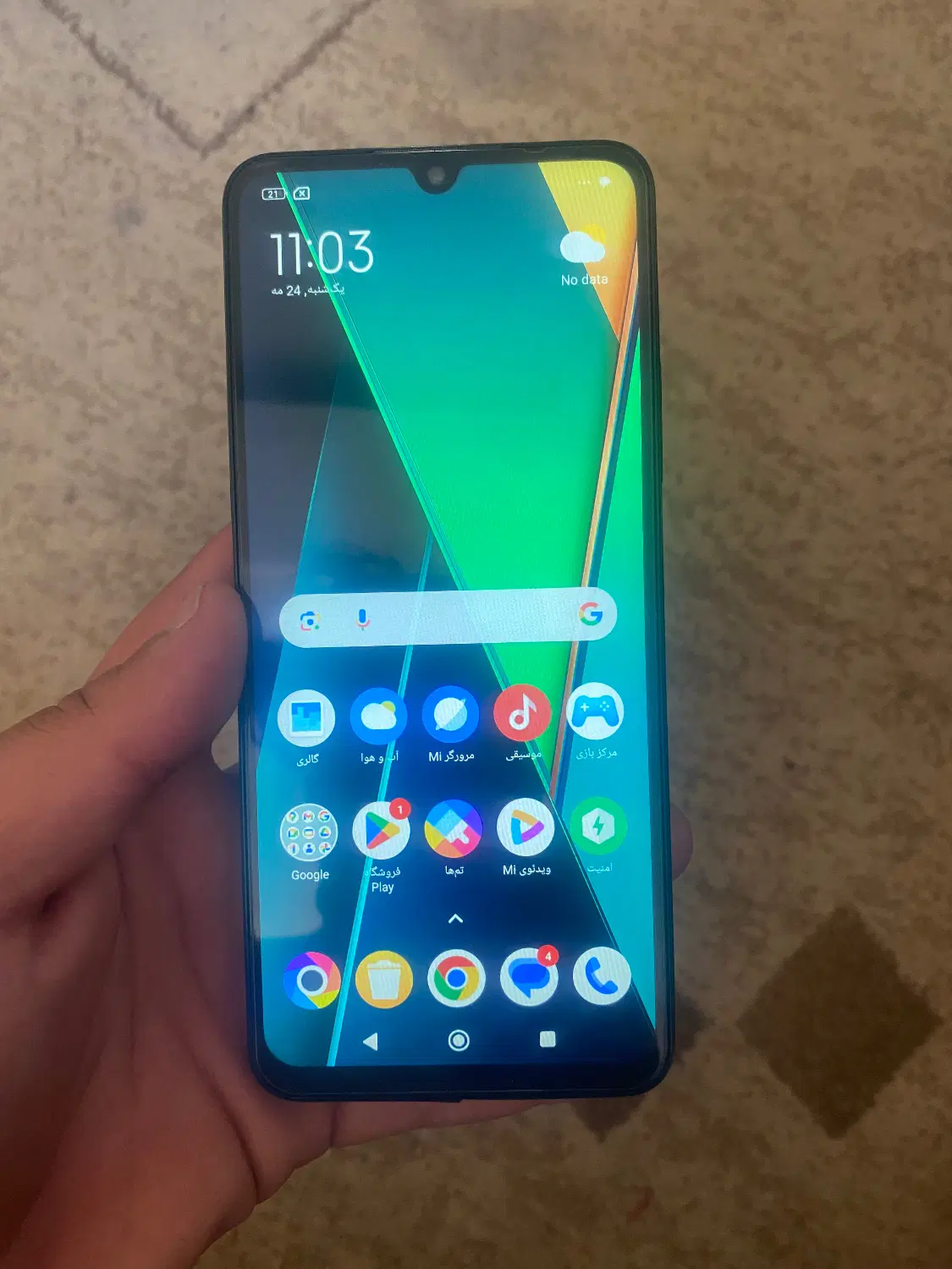 poco75|موبایل|قم, پردیسان|دیوار