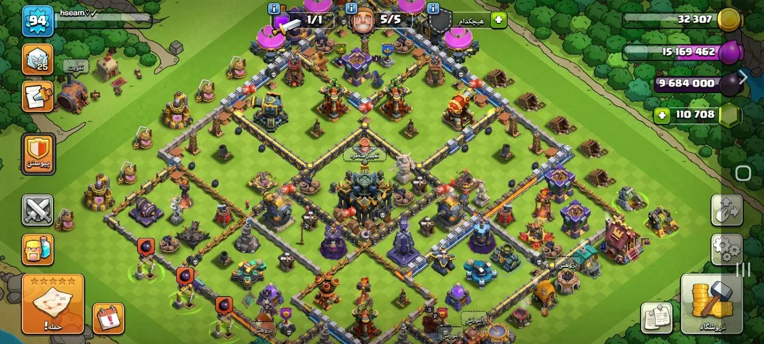 اکانت کلش 2 عدد فقط طاق|کنسول، بازی ویدئویی و آنلاین|فسا, |دیوار