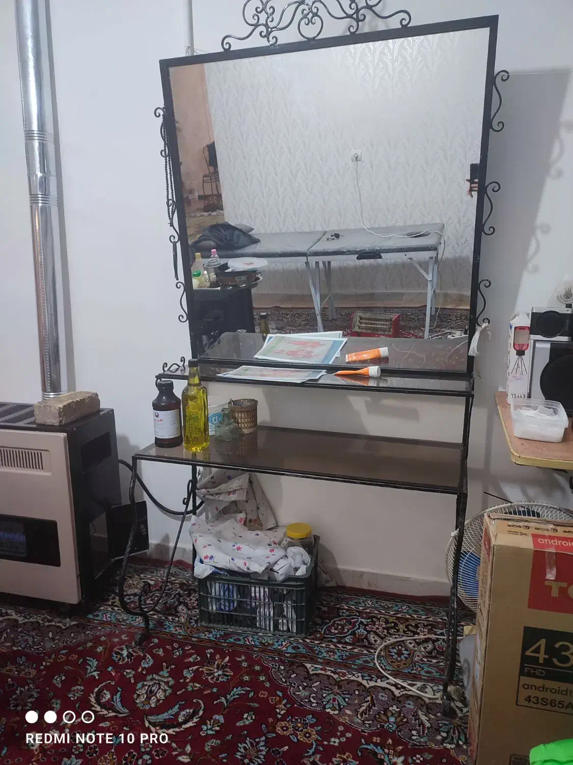 آینه|آینه|اصفهان, دارک|دیوار