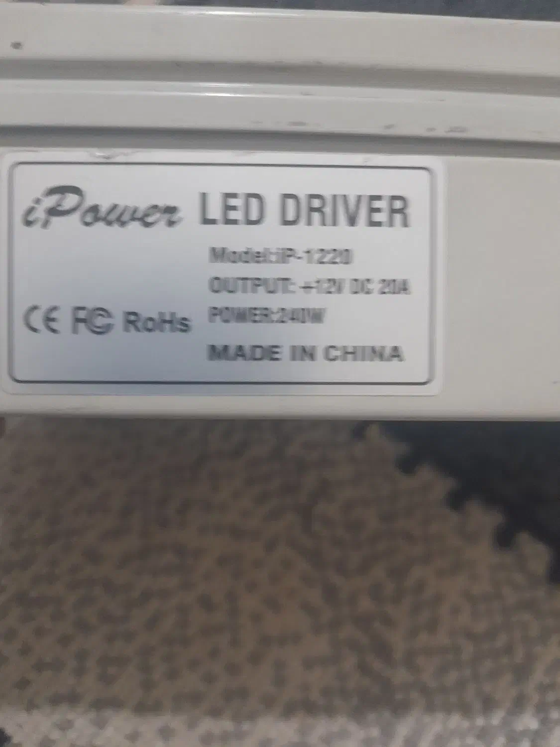 پاورسوئیچینگ|صوتی و تصویری|قم, لسانی|دیوار