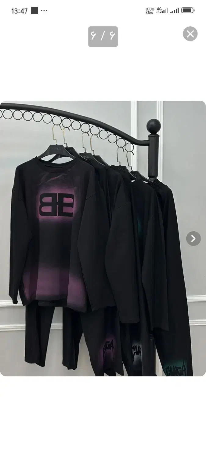 ست بلوز شلوار (پوشاک کیانی)|لباس|شیروان (خراسان), |دیوار