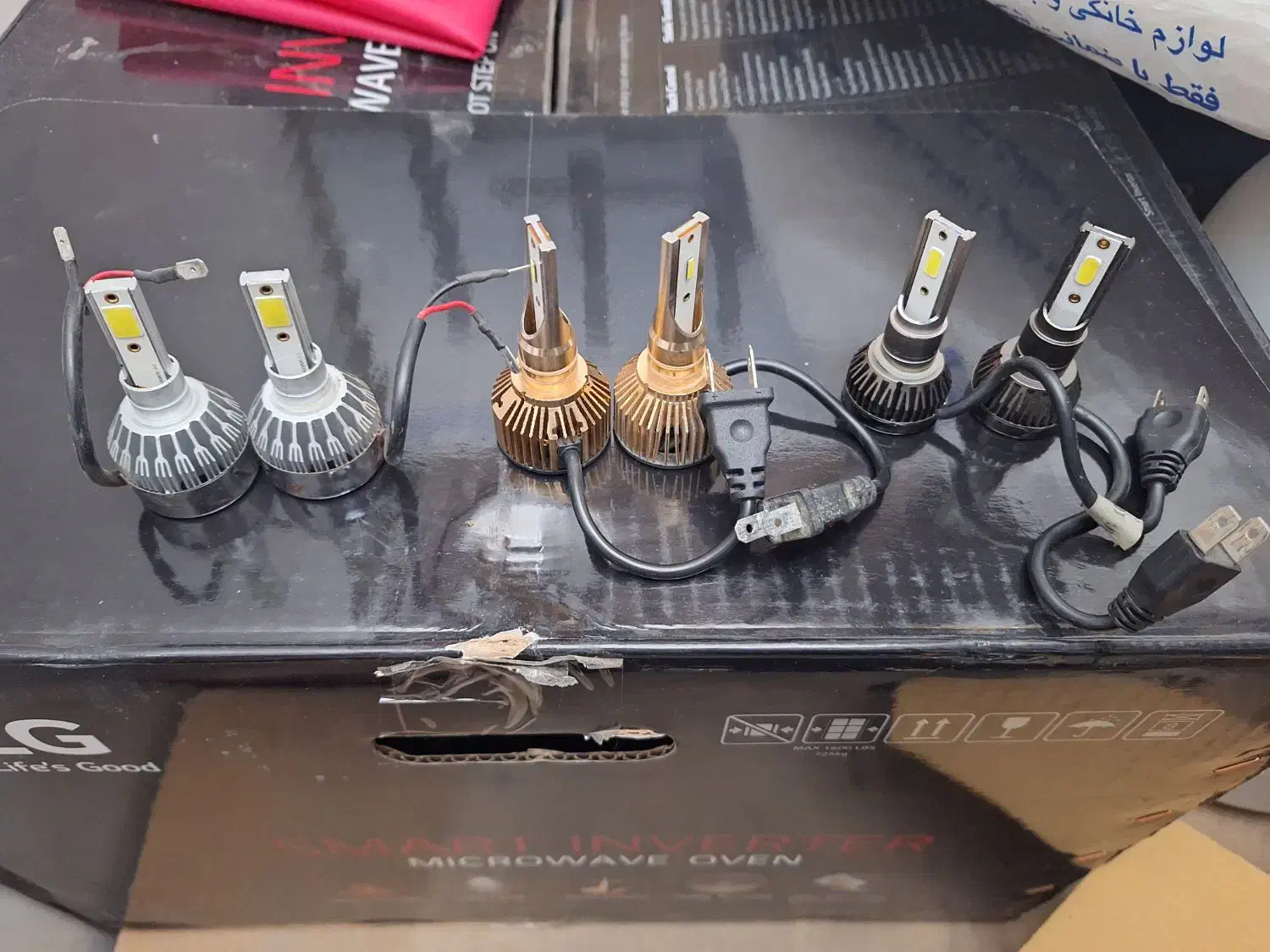 هدلایت ۲۰۶|قطعات یدکی و لوازم جانبی|کرج, اتحاد|دیوار