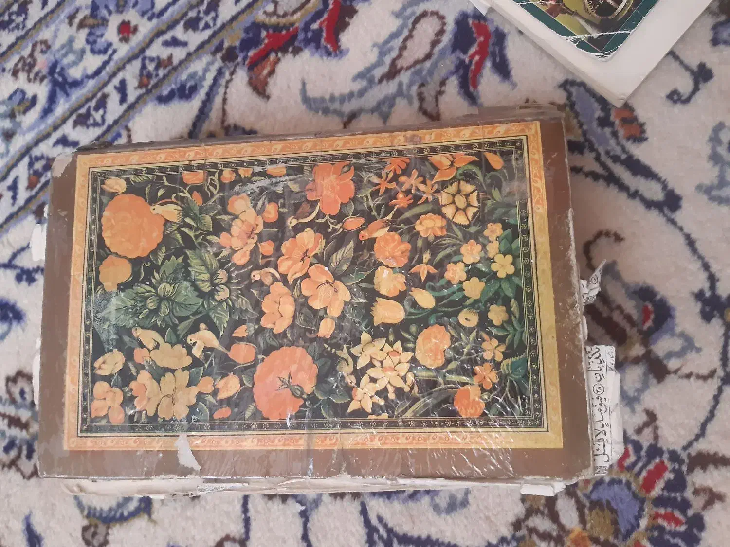 کتاب قرآن قدیمی وتعدادی کتاب آموزشی قدیمی|کتاب و مجله تاریخی|فردیس, شهرک گلها|دیوار