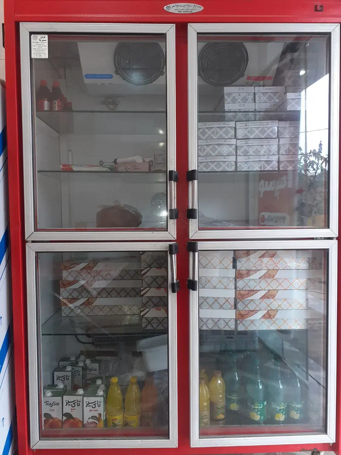 دوعدد یخچال|یخچال و فریزر|گیان, |دیوار