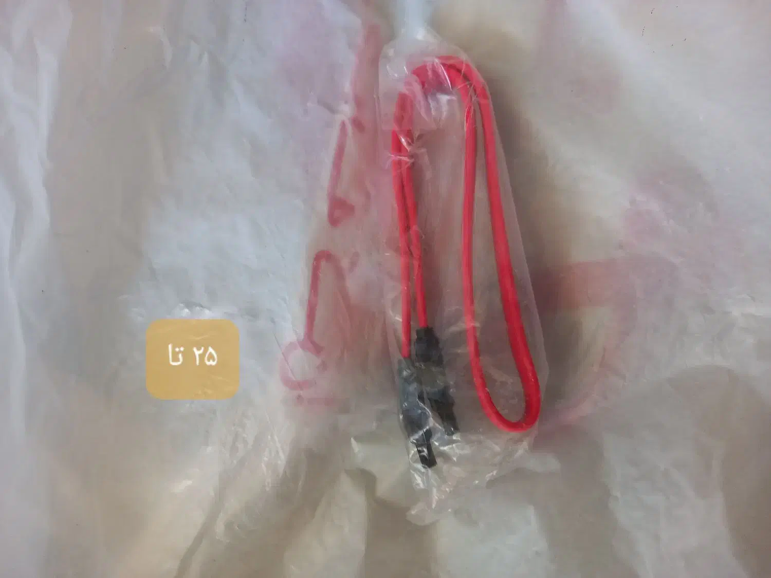 کابل ساتا و کابل تبدیل برق ساتا|قطعات و لوازم جانبی رایانه|سمنان, |دیوار