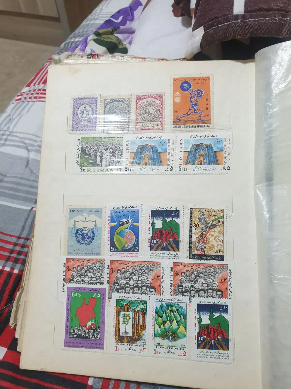 دفتر تمبر اسلامی|کلکسیون سکه، تمبر، اسکناس|تهران, تولید دارو|دیوار