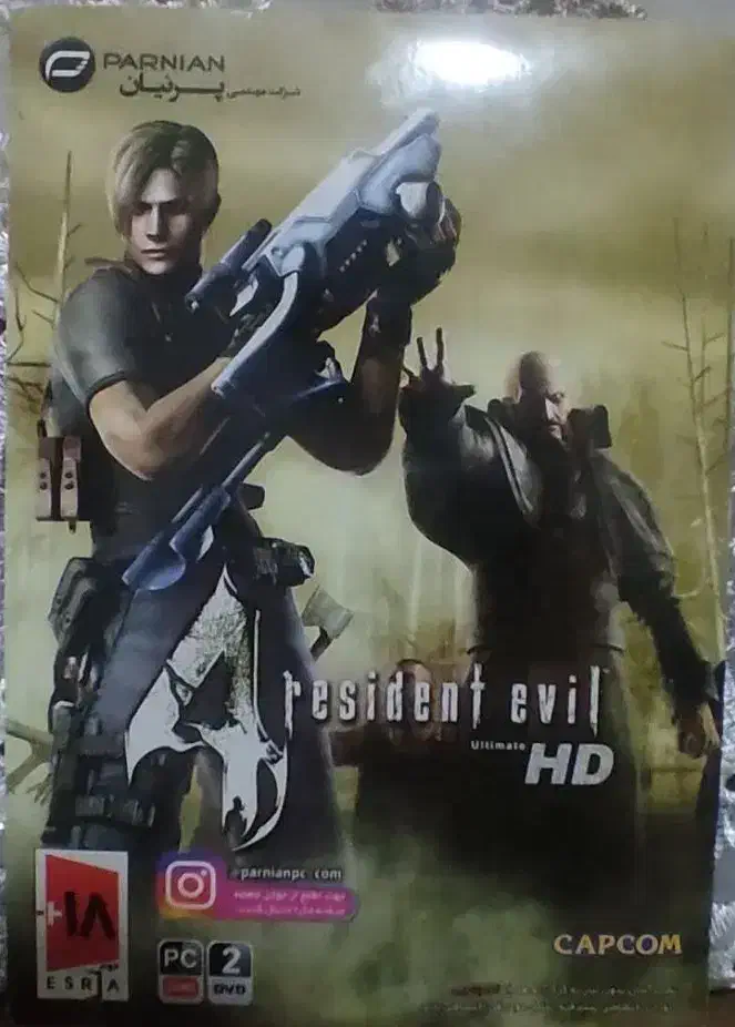 بازی کامپیوتر|کنسول، بازی ویدئویی و آنلاین|آذرشهر, |دیوار