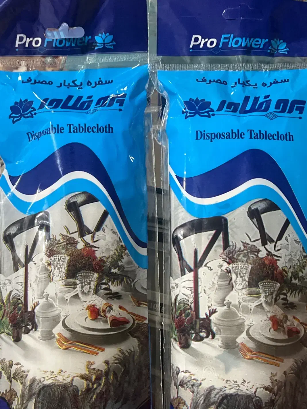 سفره یکبارمصرف|ظروف نگهدارنده، پلاستیکی، یکبارمصرف|تهران, امام زاده عبدالله|دیوار