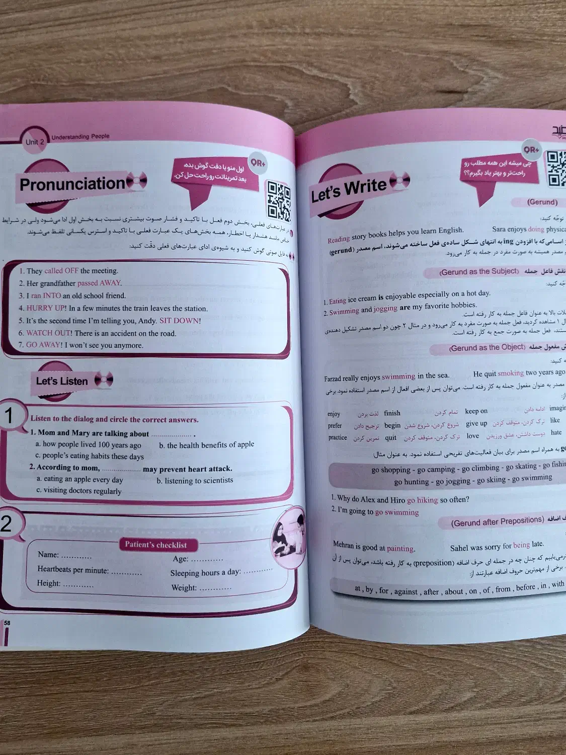 کتاب خط سفید گاج زبان دوزادهم|کتاب و مجله آموزشی|شیراز, عفیف‌آباد|دیوار