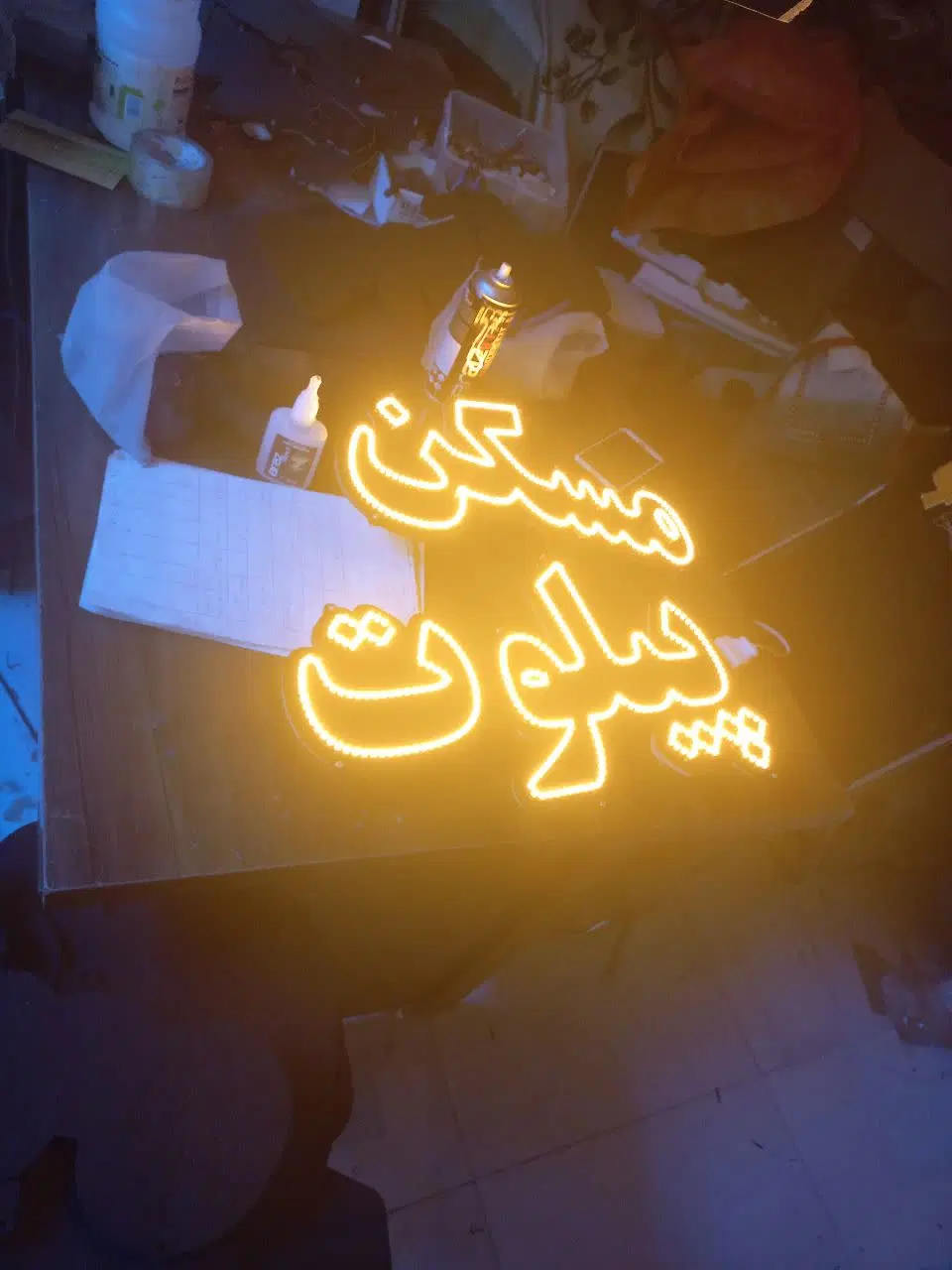 تابلو ال ای دی صبحانه ناهار شام کافه فست فود|فروشگاه و مغازه|تهران, مولوی|دیوار