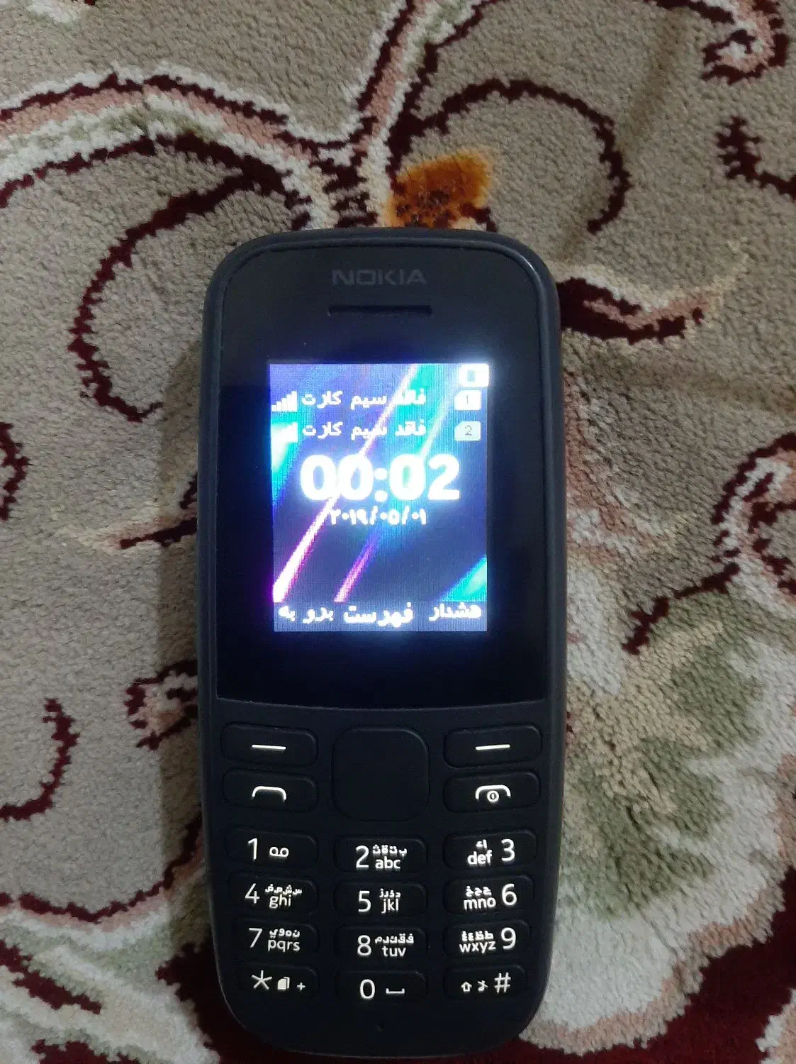 گوشی نوکیا۱۰۶|موبایل|کرمانشاه, |دیوار