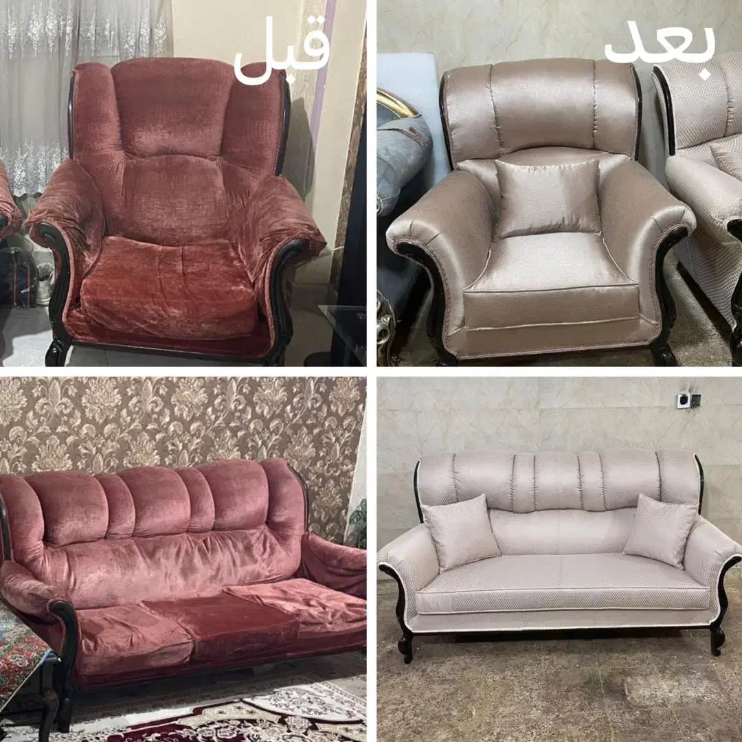 تعمیرات انواع مبل نجاری ورنگ کاری|خدمات پیشه و مهارت|تهران, شمیراننو|دیوار