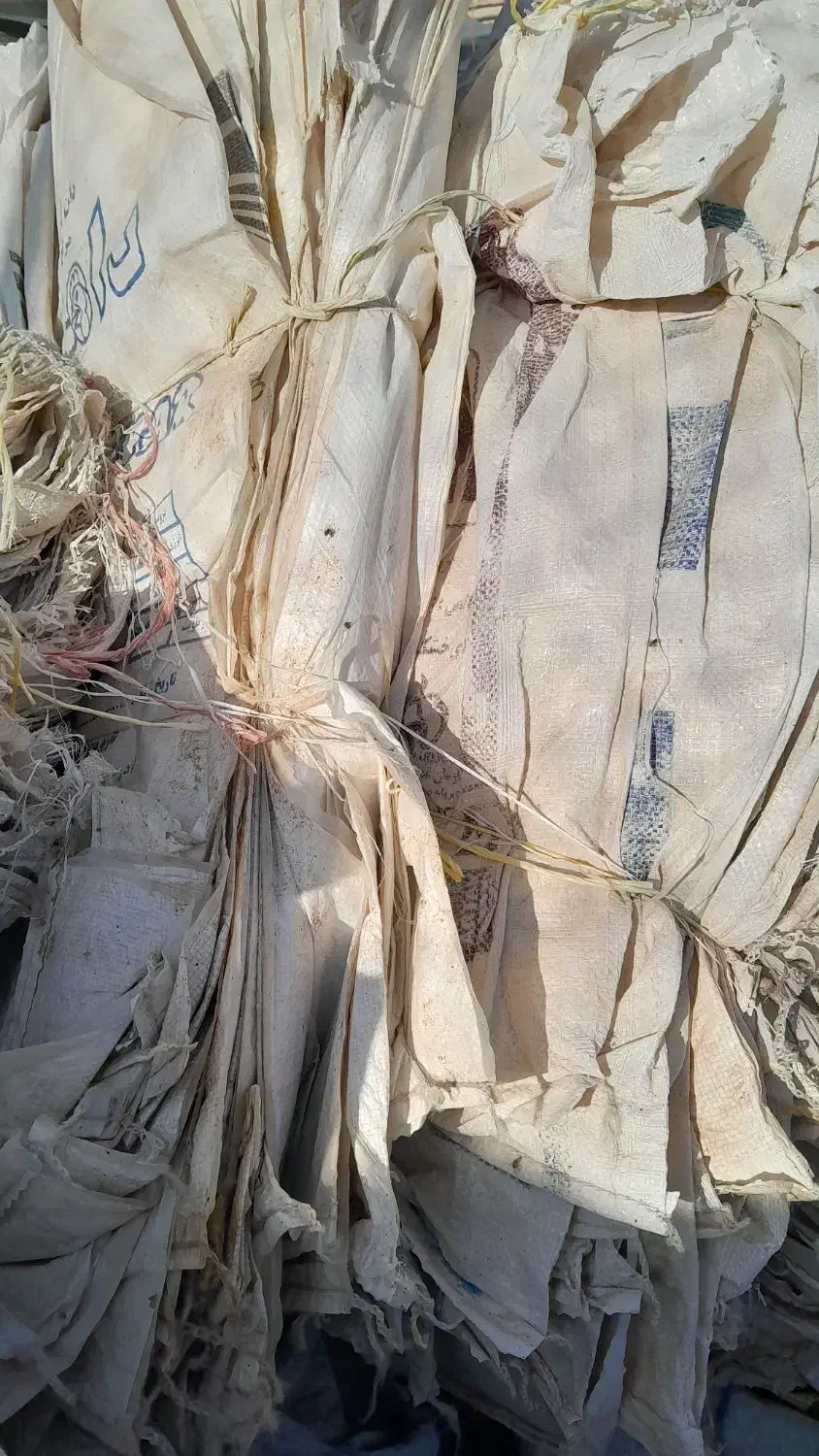 گونی|عمدهفروشی|فلاورجان, |دیوار