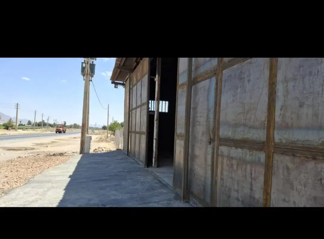 اجاره سوله کارگاهی ۱۶۰متری،جاده قدیم شیراز اصفهان|اجارهٔ دفتر صنعتی، کشاورزی، تجاری|مرودشت, شهرک مهدیه|دیوار