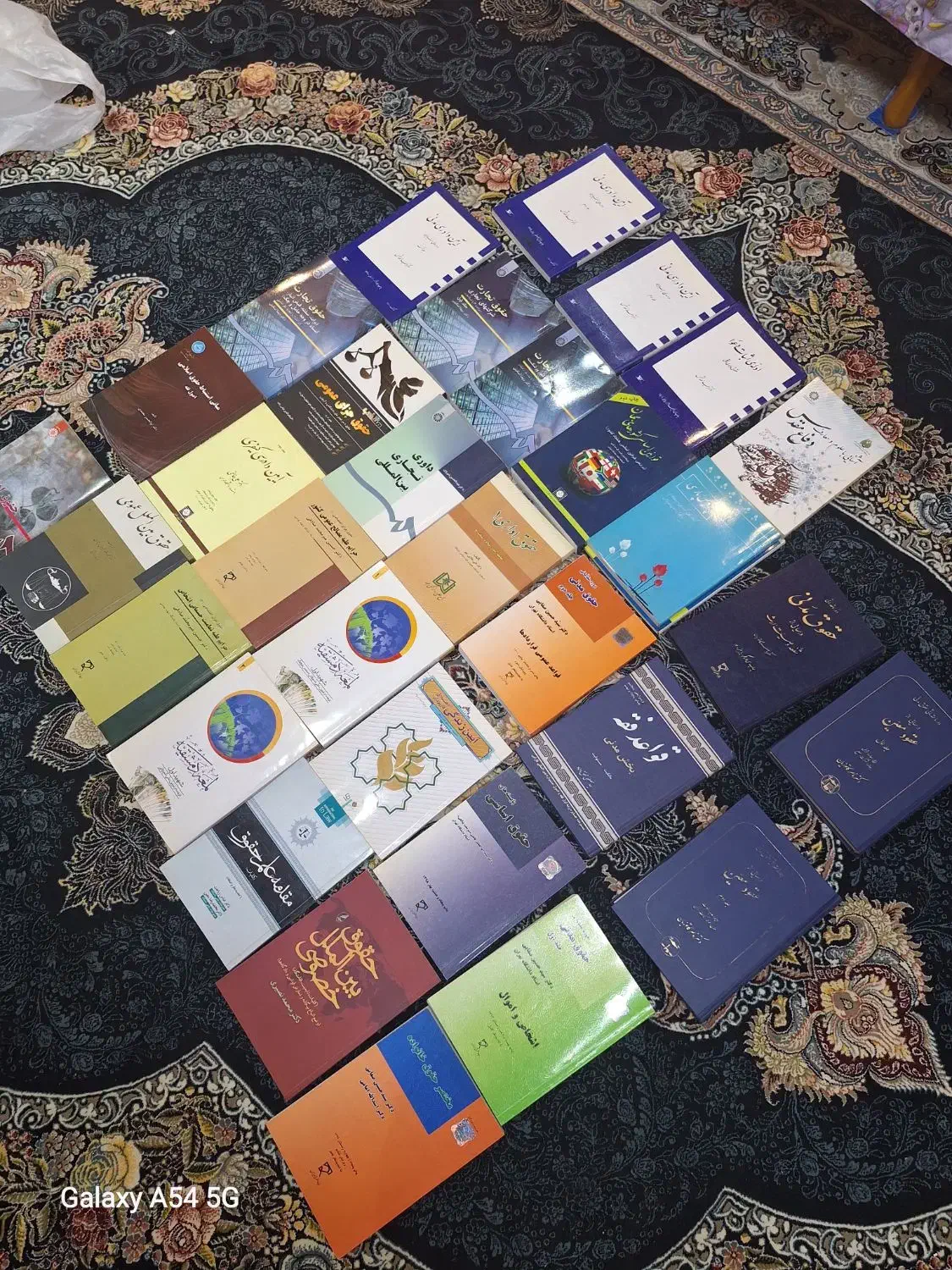 کتاب های دانشگاهی رشته حقوق و عمومی|کتاب و مجله آموزشی|نوشهر, |دیوار