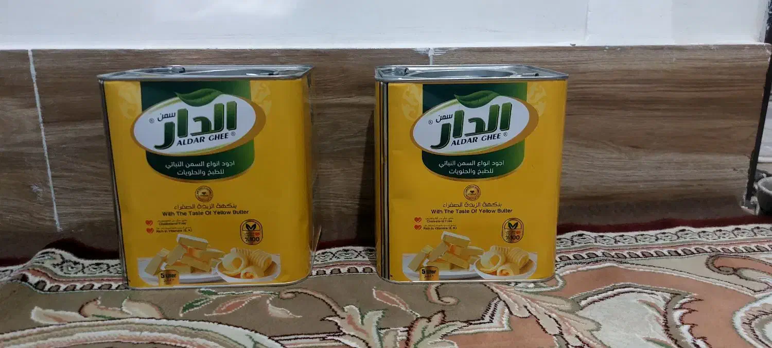 روغن|خوردنی و آشامیدنی|سرپل ذهاب, |دیوار