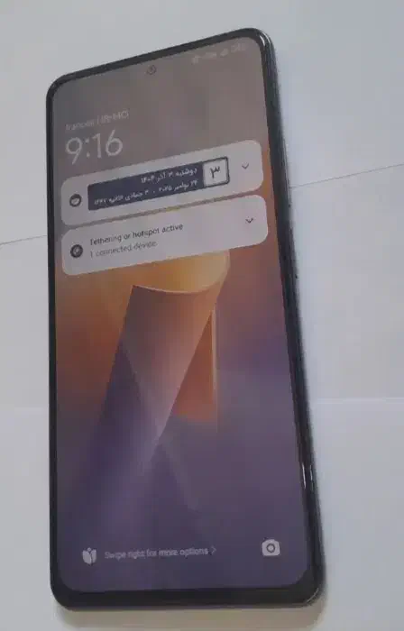 گوشی شیائمی پوکو F3|موبایل|پارس‌آباد, |دیوار